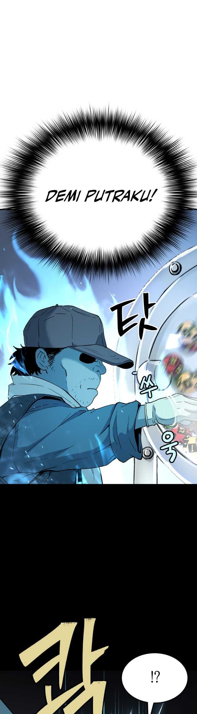 Oh! Dangun Chapter 55 - halaman 51