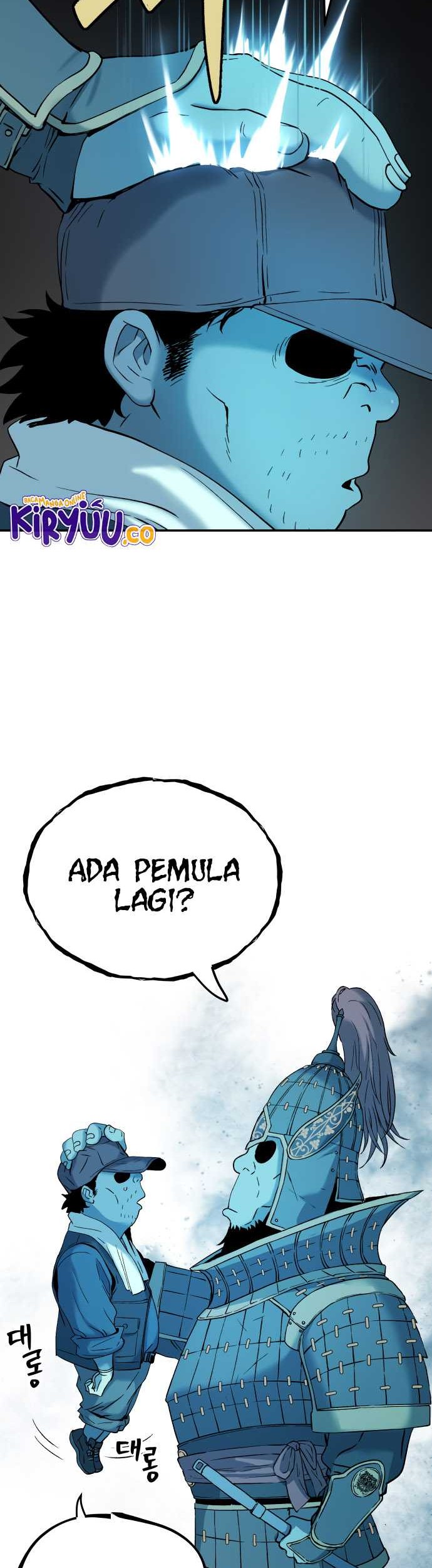 Oh! Dangun Chapter 55 - halaman 52