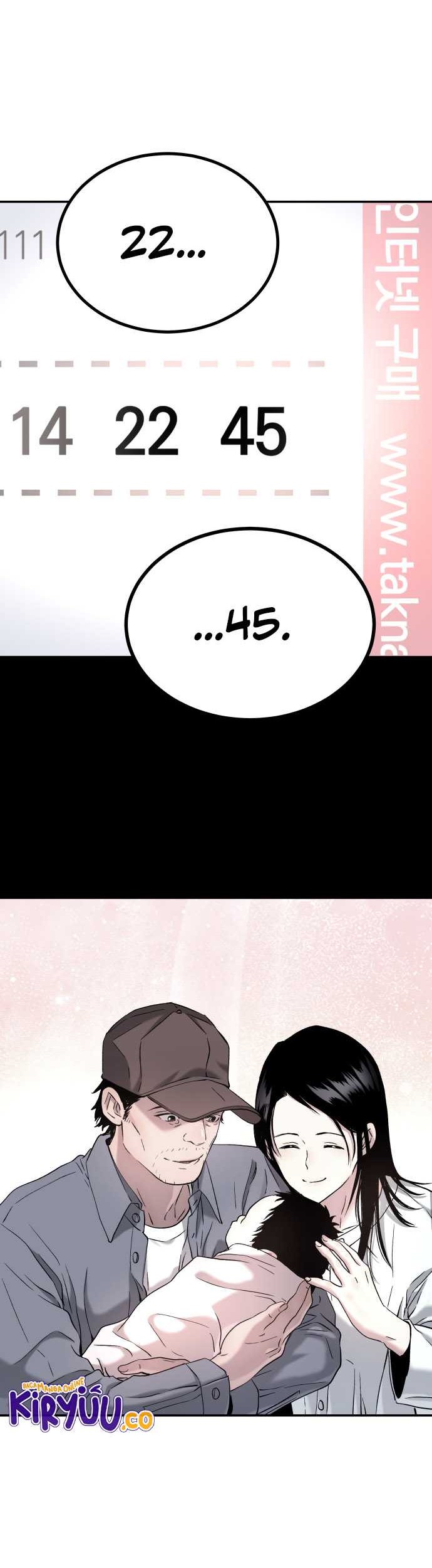 Oh! Dangun Chapter 55 - halaman 72