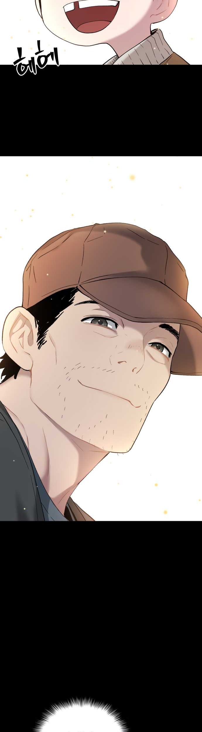Oh! Dangun Chapter 55 - halaman 77
