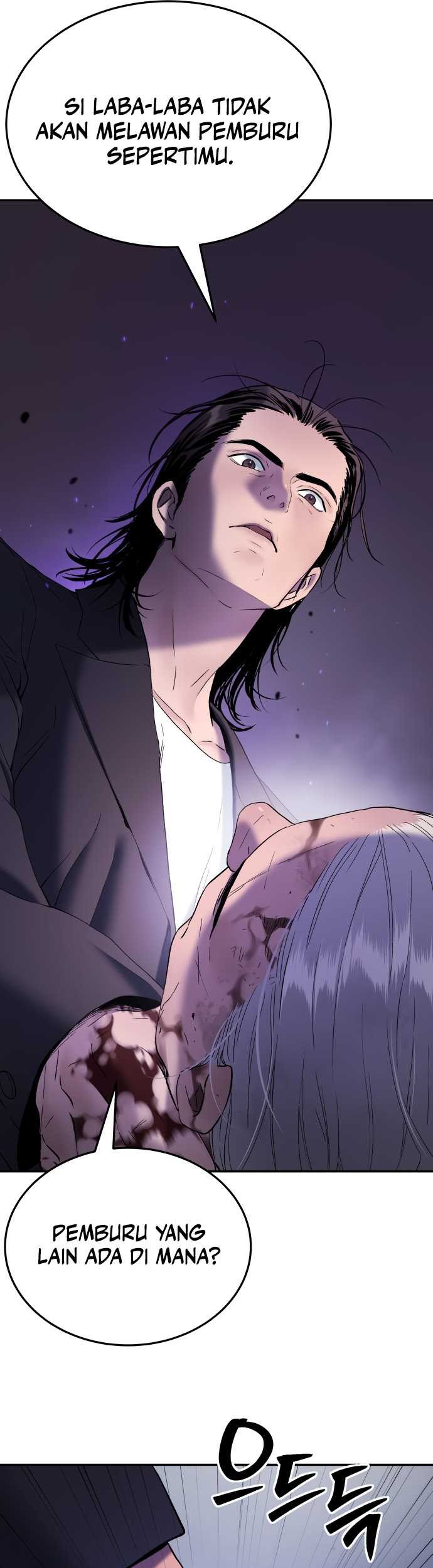 Oh! Dangun Chapter 56 - halaman 15