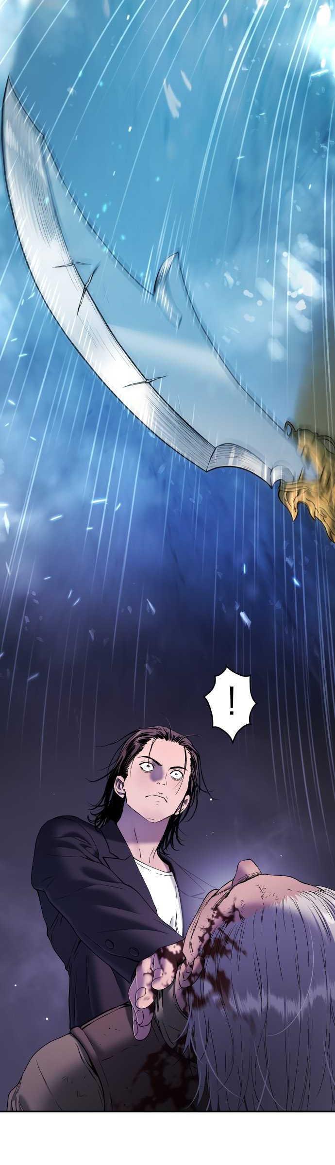 Oh! Dangun Chapter 56 - halaman 17