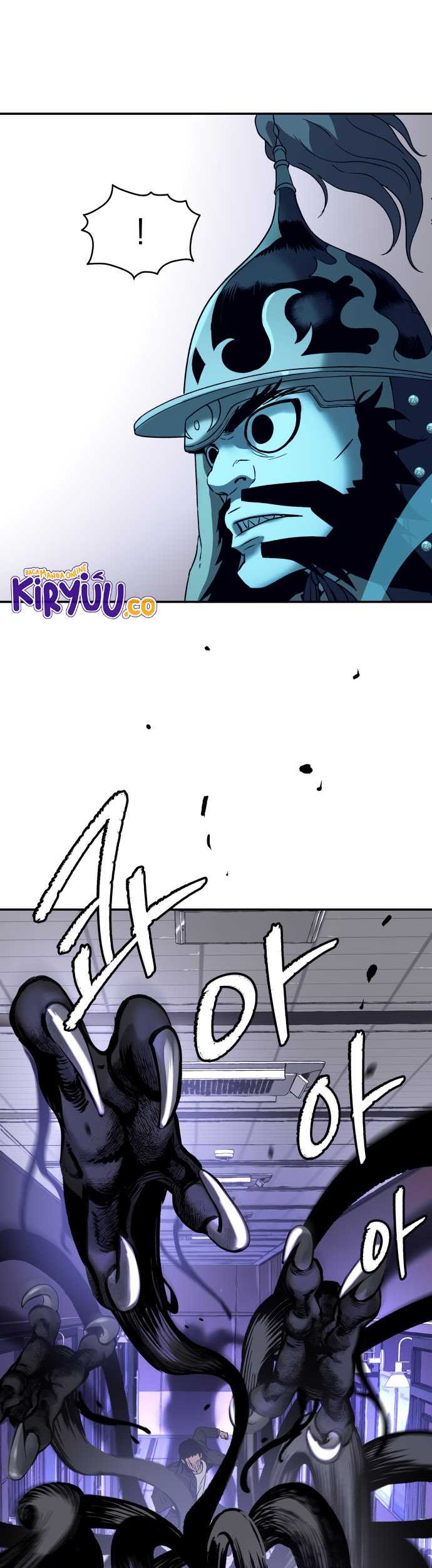 Oh! Dangun Chapter 56 - halaman 26