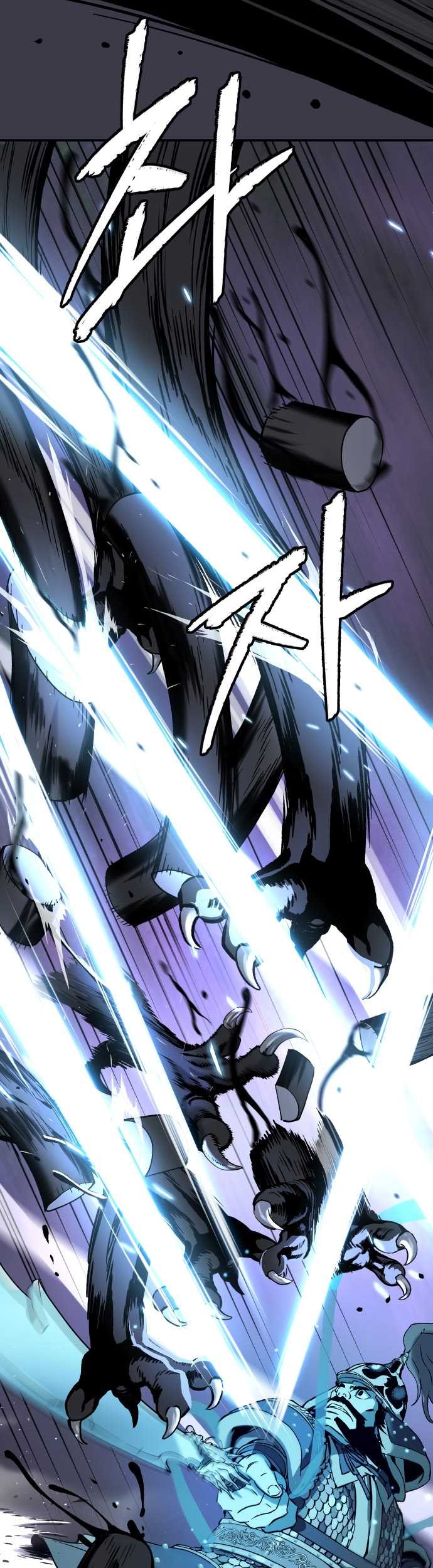 Oh! Dangun Chapter 56 - halaman 29