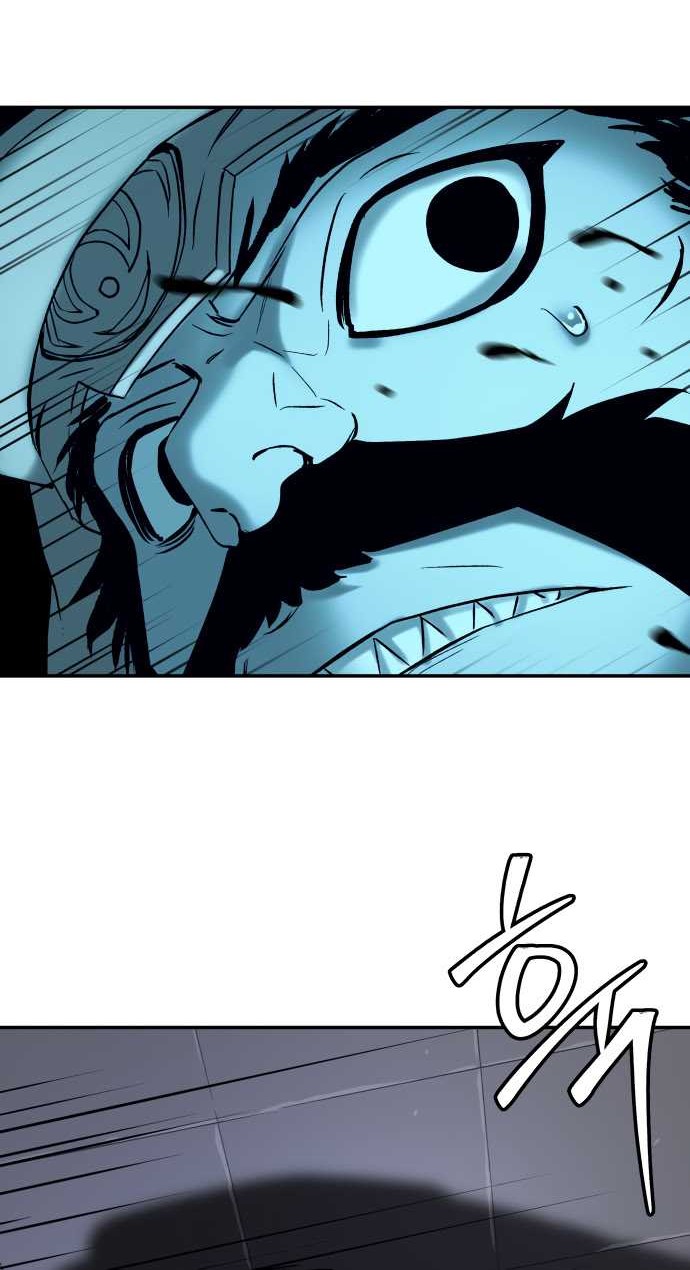 Oh! Dangun Chapter 56 - halaman 32