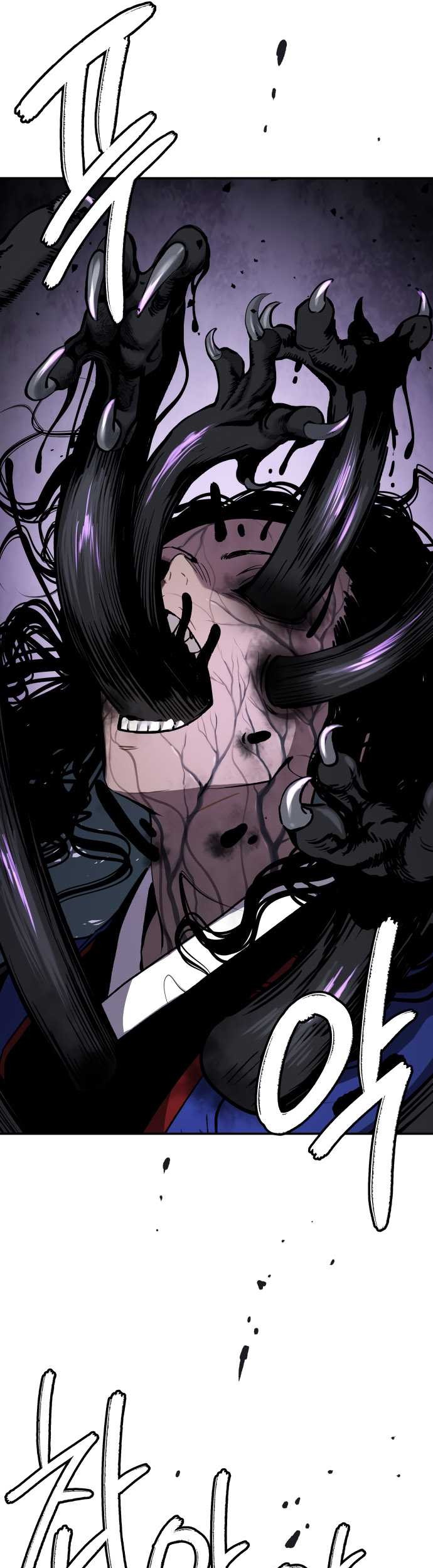 Oh! Dangun Chapter 56 - halaman 36
