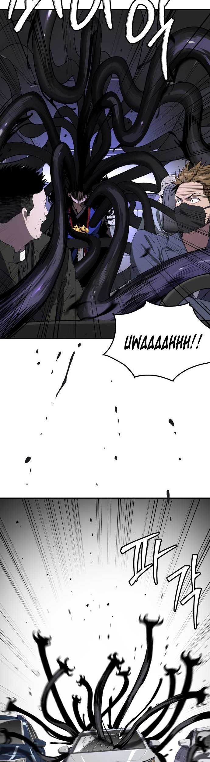 Oh! Dangun Chapter 56 - halaman 37