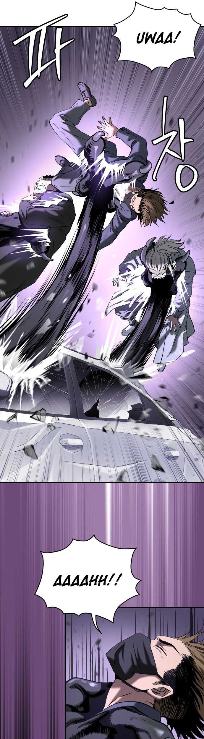 Oh! Dangun Chapter 56 - halaman 42