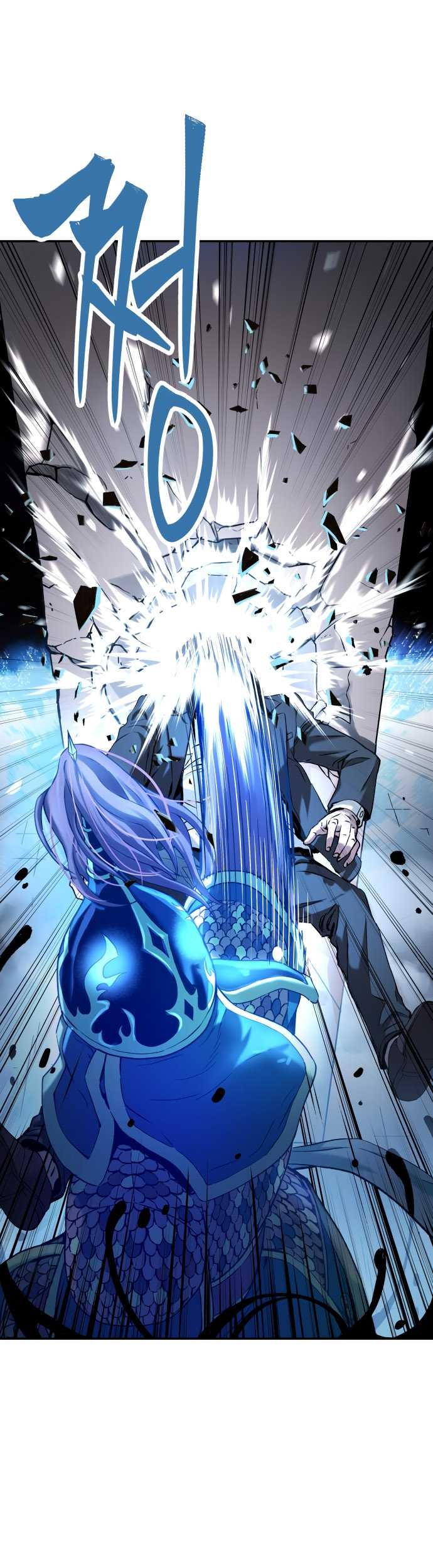 Oh! Dangun Chapter 56 - halaman 46