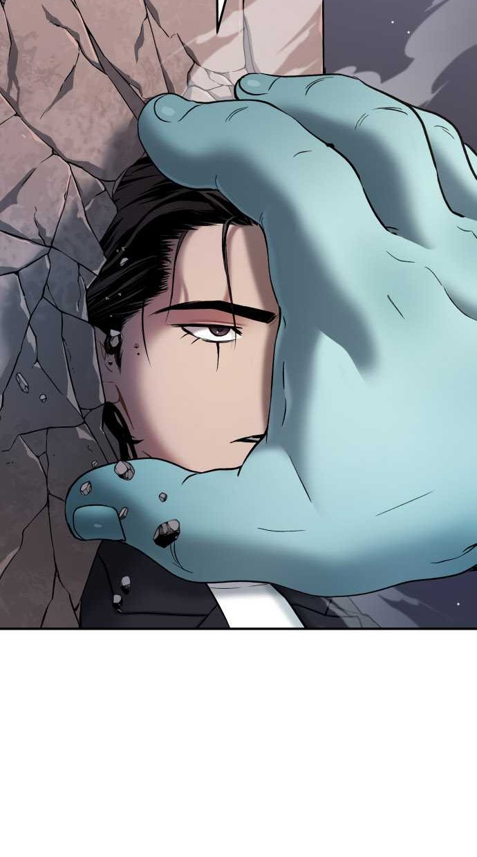 Oh! Dangun Chapter 56 - halaman 49