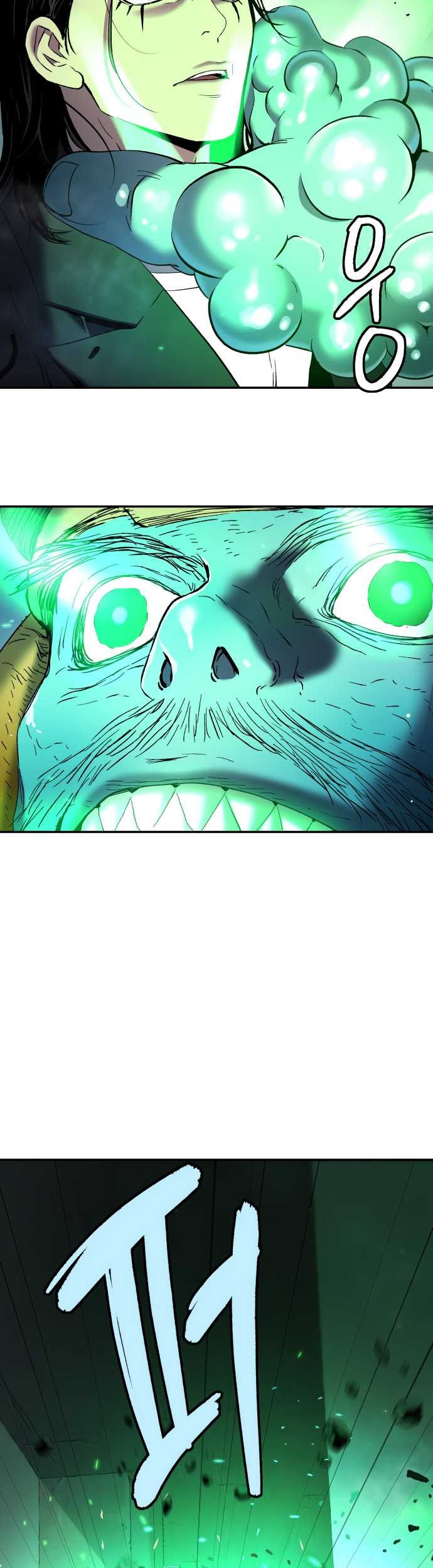 Oh! Dangun Chapter 56 - halaman 52