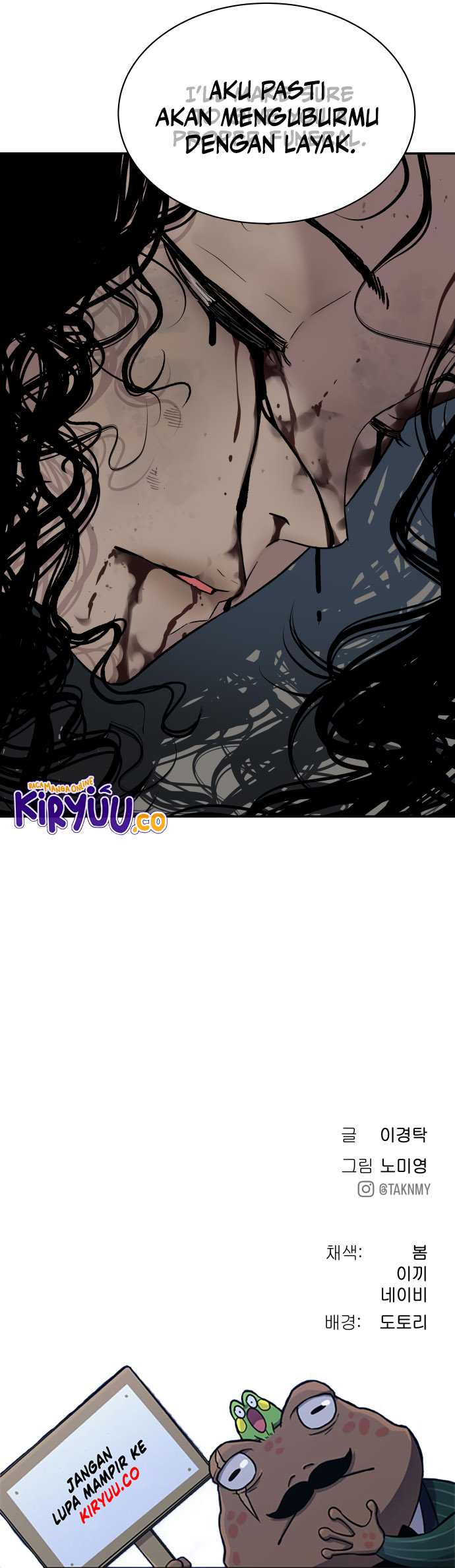 Oh! Dangun Chapter 56 - halaman 58