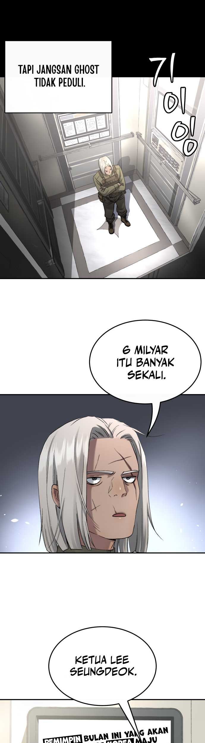 Oh! Dangun Chapter 56 - halaman 7