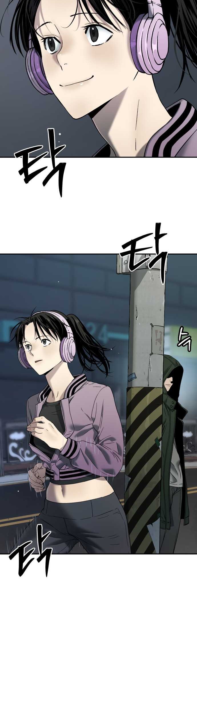 Oh! Dangun Chapter 57 - halaman 3