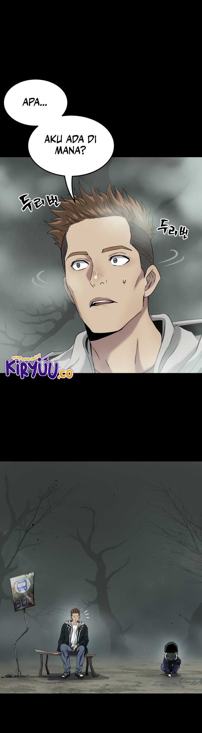 Oh! Dangun Chapter 57 - halaman 49