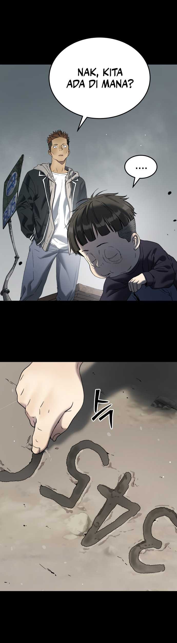 Oh! Dangun Chapter 57 - halaman 51