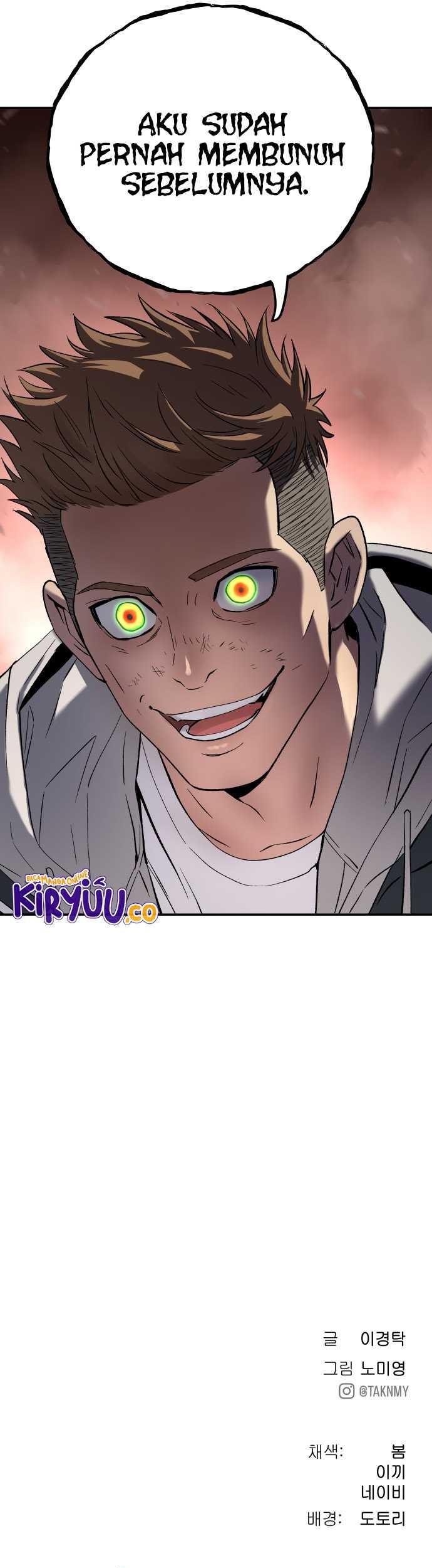 Oh! Dangun Chapter 57 - halaman 63