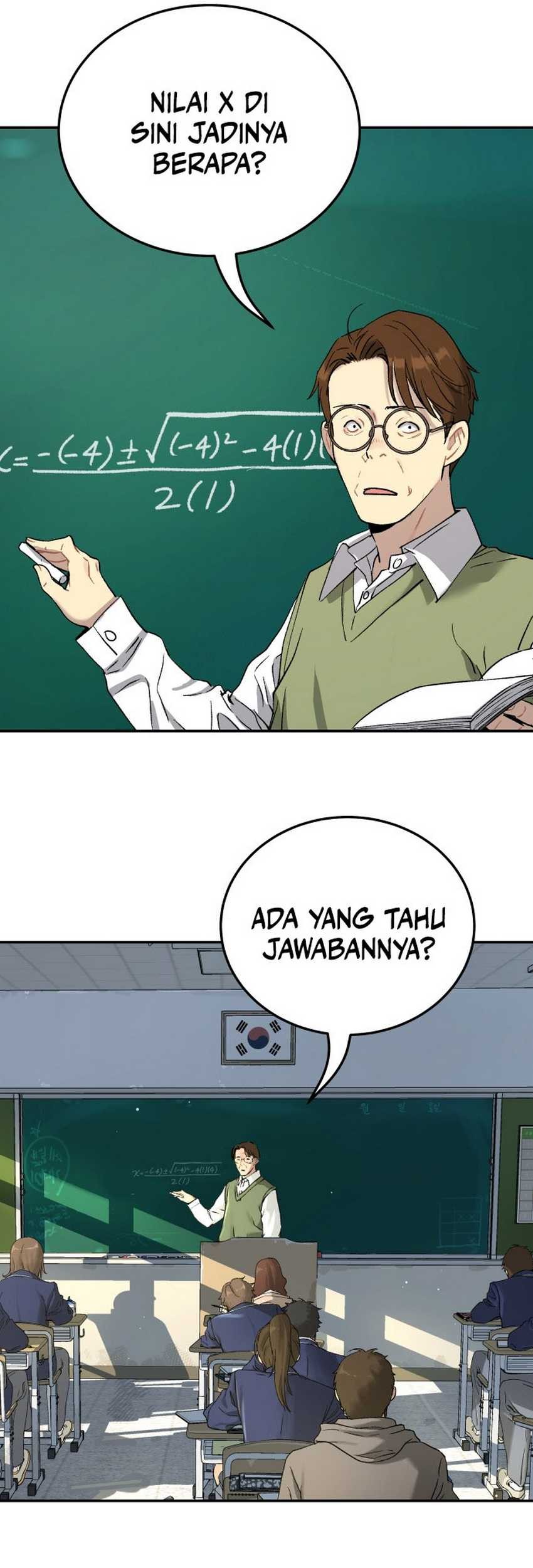Oh! Dangun Chapter 58 - halaman 13