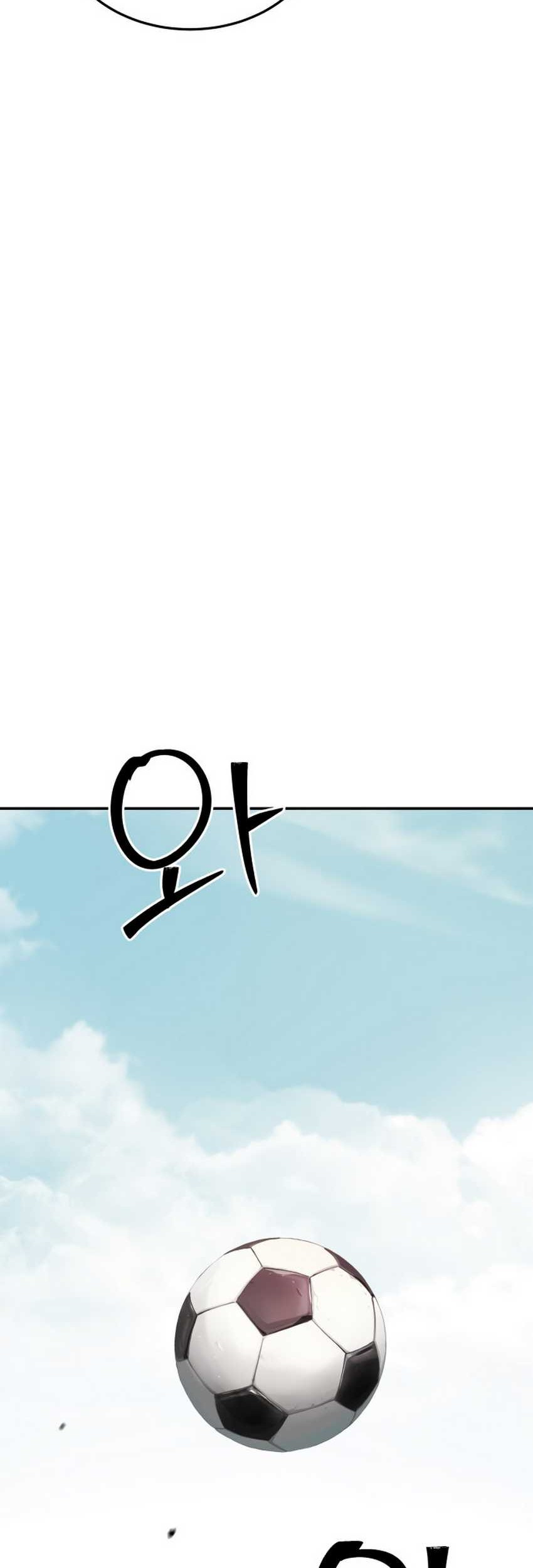 Oh! Dangun Chapter 58 - halaman 21