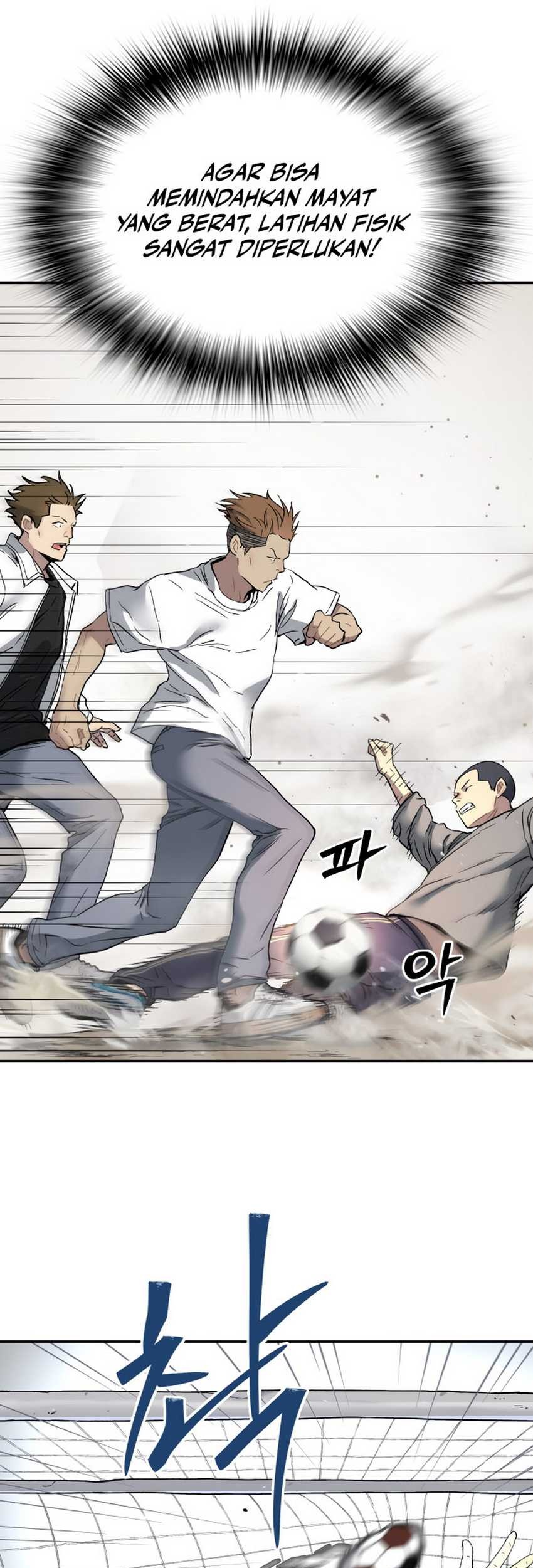 Oh! Dangun Chapter 58 - halaman 23