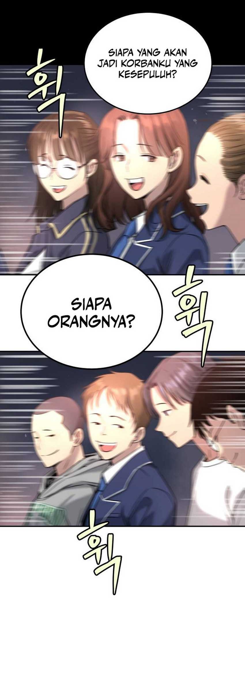 Oh! Dangun Chapter 58 - halaman 41
