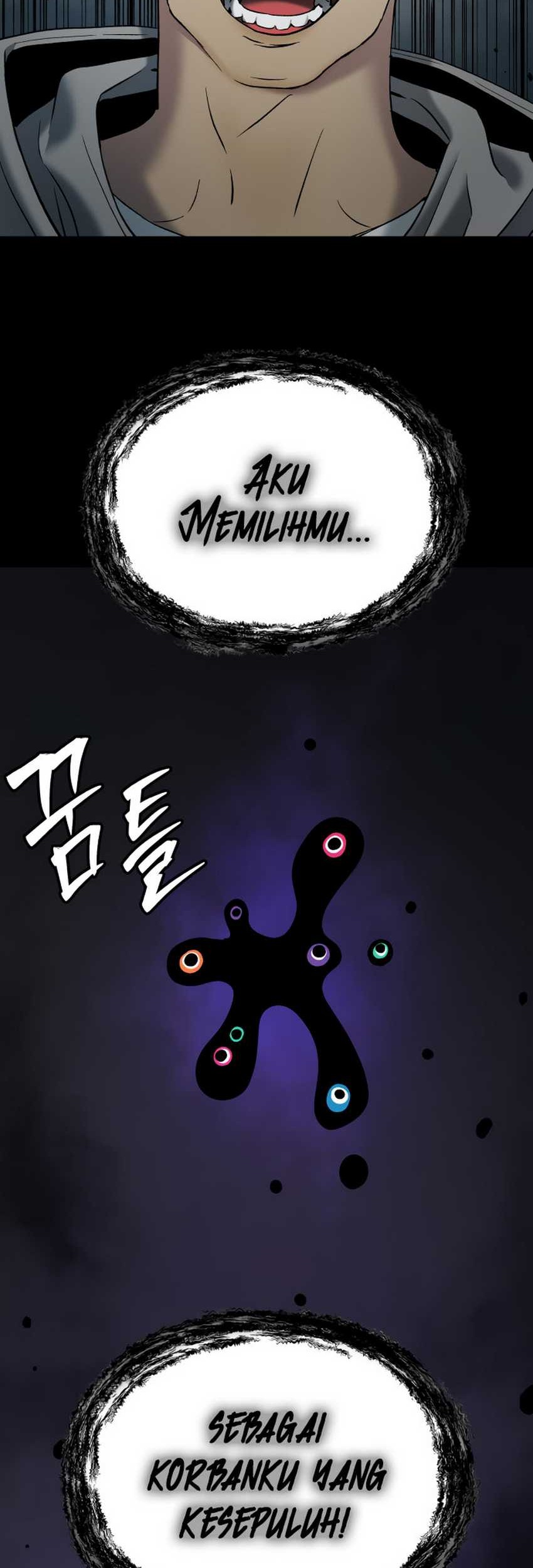Oh! Dangun Chapter 58 - halaman 45