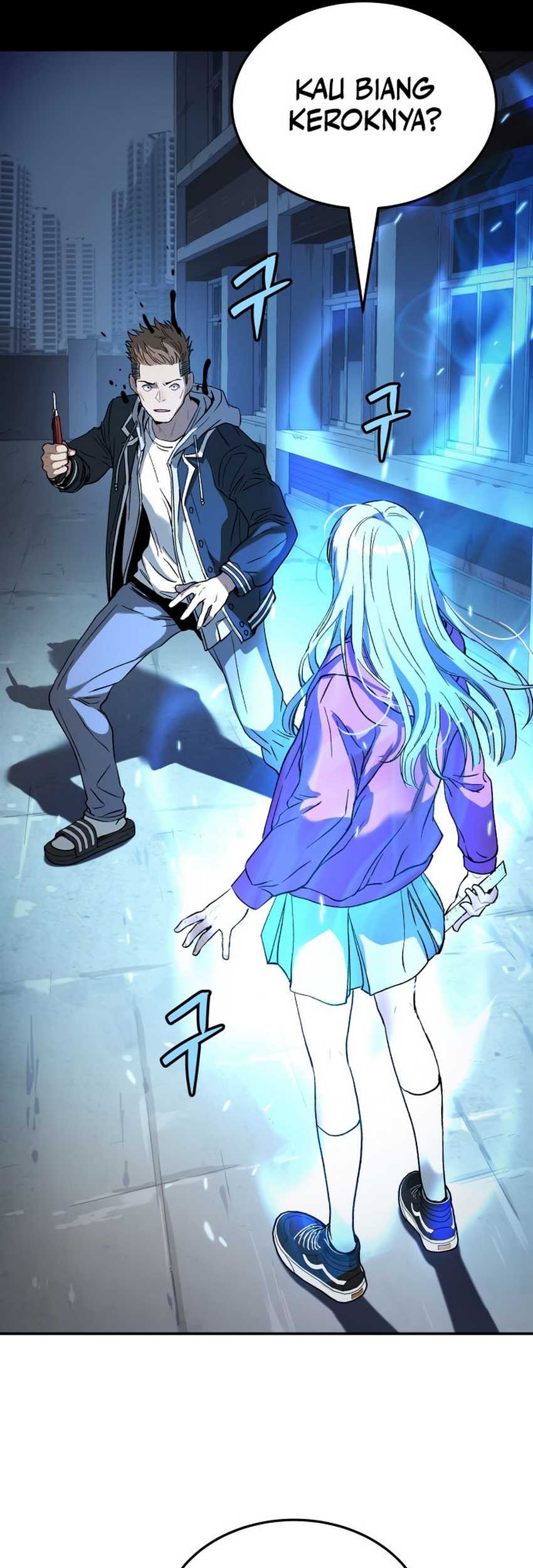 Oh! Dangun Chapter 58 - halaman 51