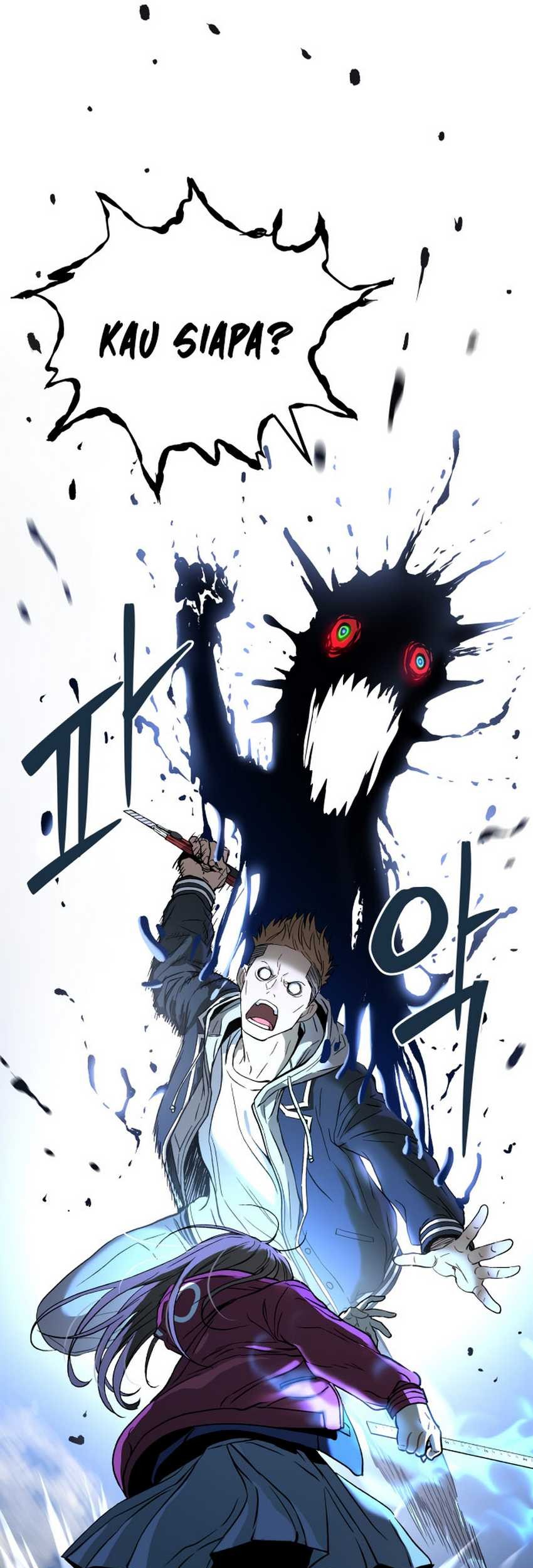 Oh! Dangun Chapter 58 - halaman 56