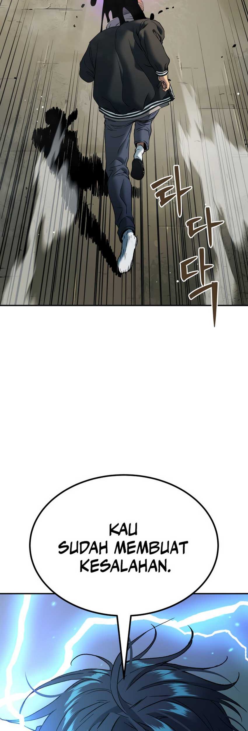 Oh! Dangun Chapter 58 - halaman 63