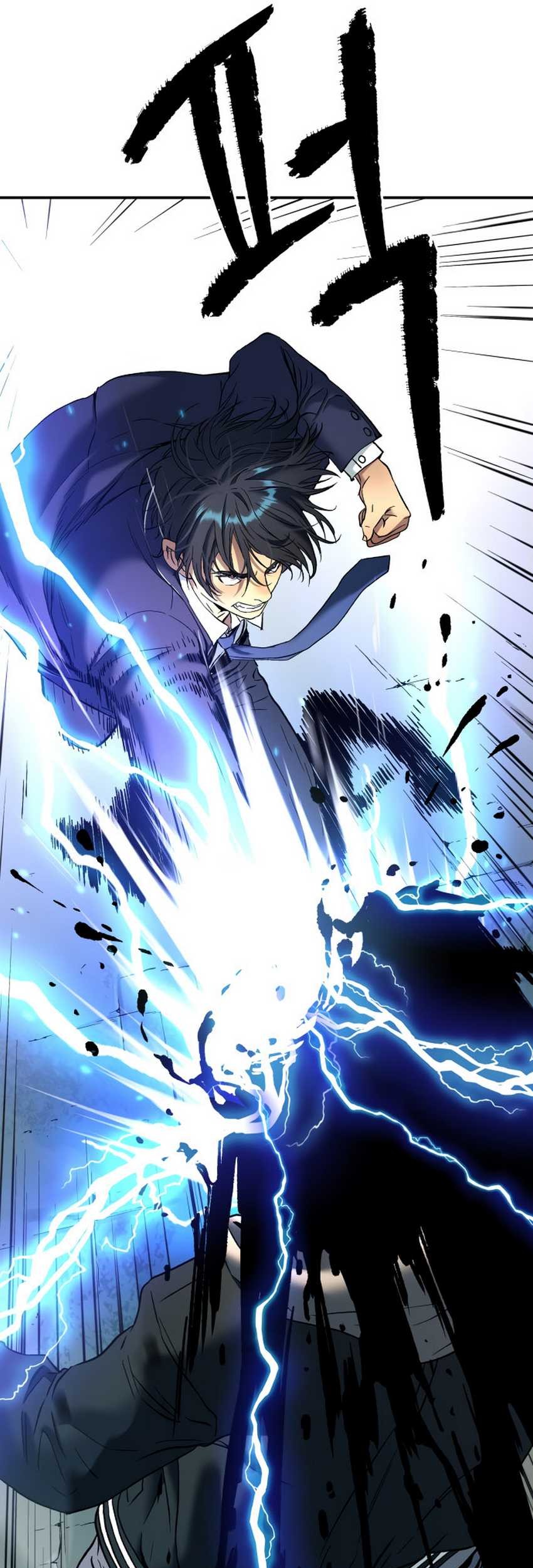 Oh! Dangun Chapter 58 - halaman 65