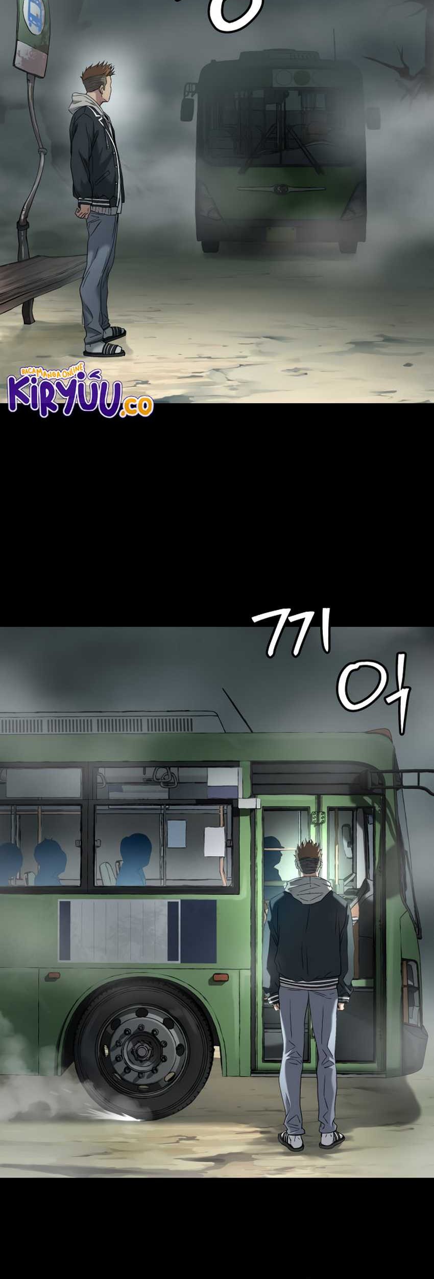 Oh! Dangun Chapter 58 - halaman 75