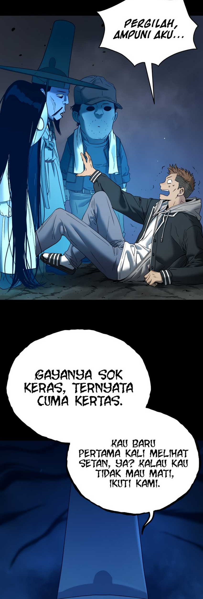Oh! Dangun Chapter 58 - halaman 80