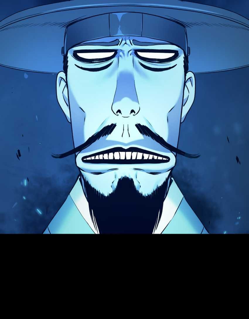 Oh! Dangun Chapter 58 - halaman 81