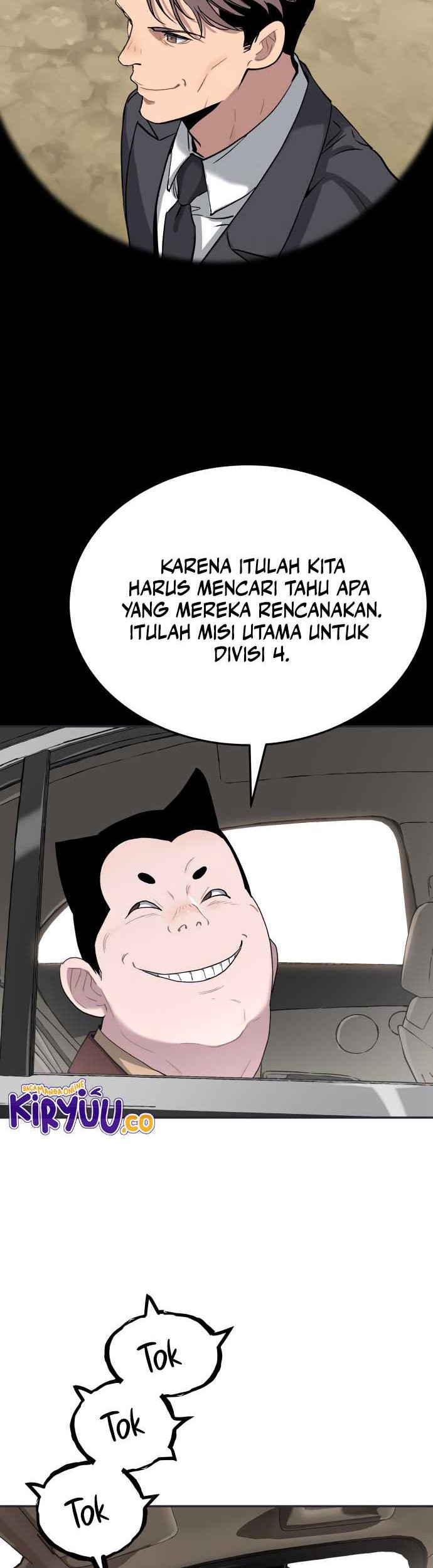 Oh! Dangun Chapter 59 - halaman 12