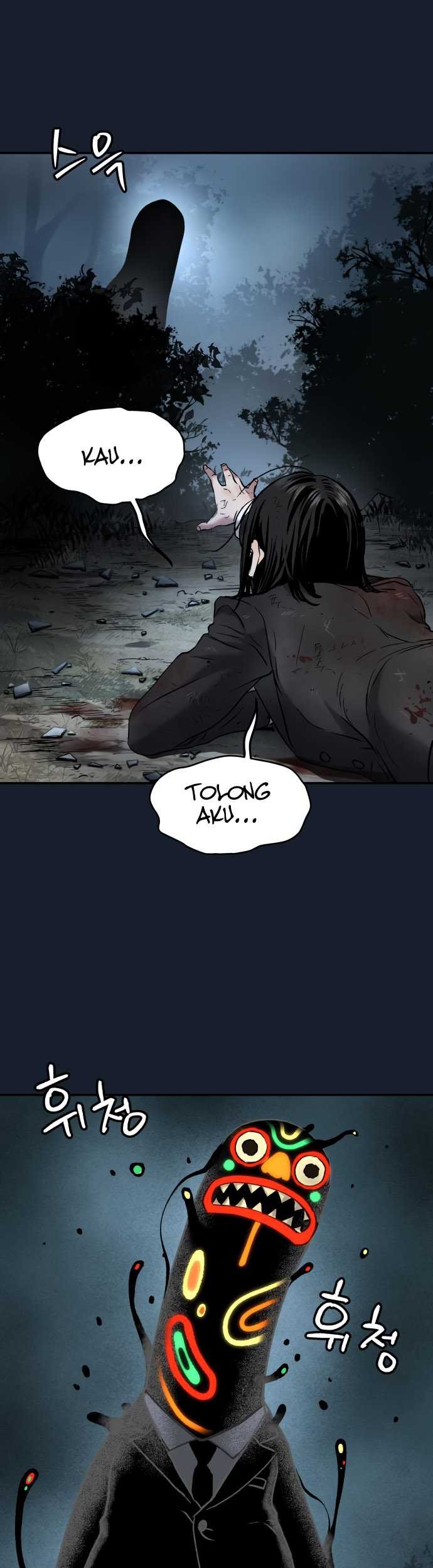 Oh! Dangun Chapter 59 - halaman 23