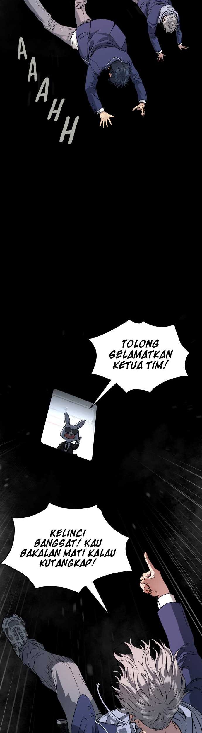 Oh! Dangun Chapter 59 - halaman 56