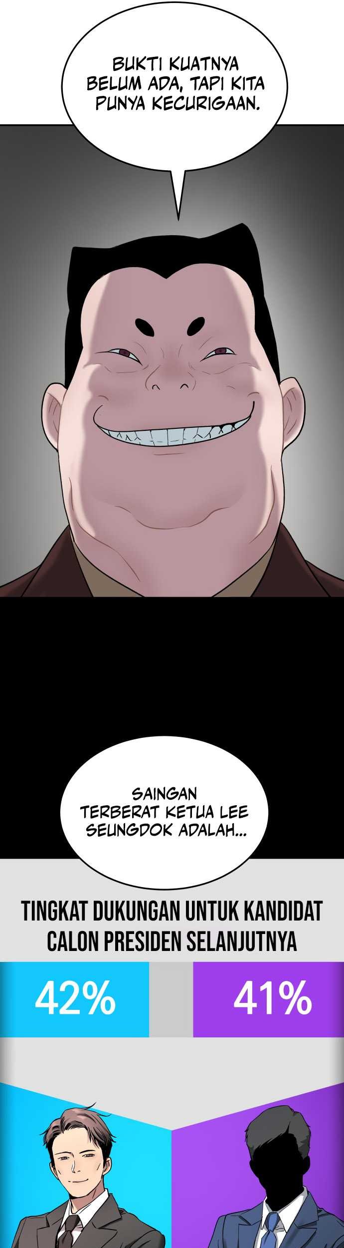 Oh! Dangun Chapter 59 - halaman 7