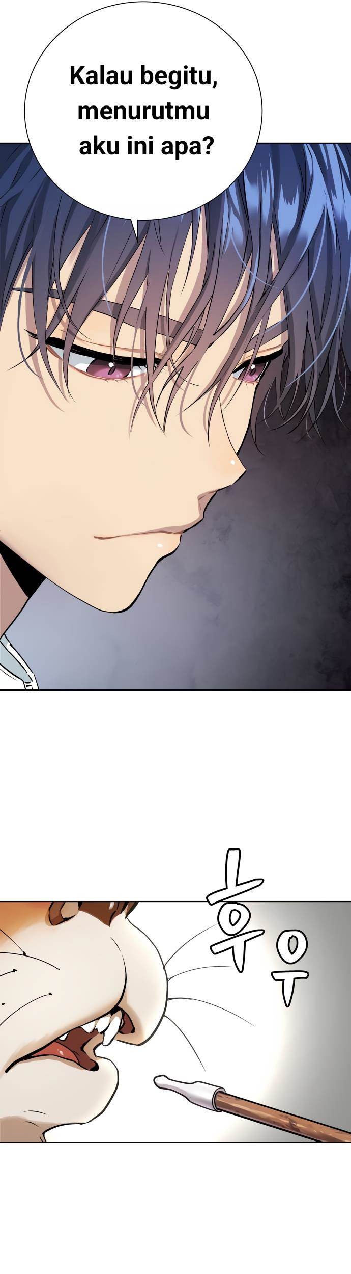 Oh! Dangun Chapter 6 - halaman 13