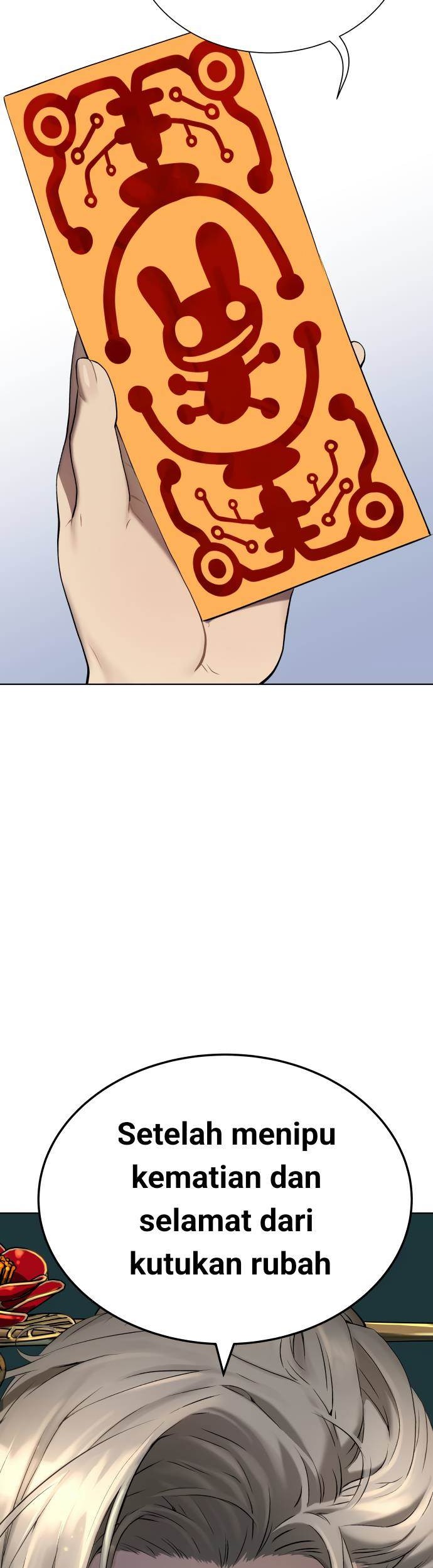 Oh! Dangun Chapter 6 - halaman 27