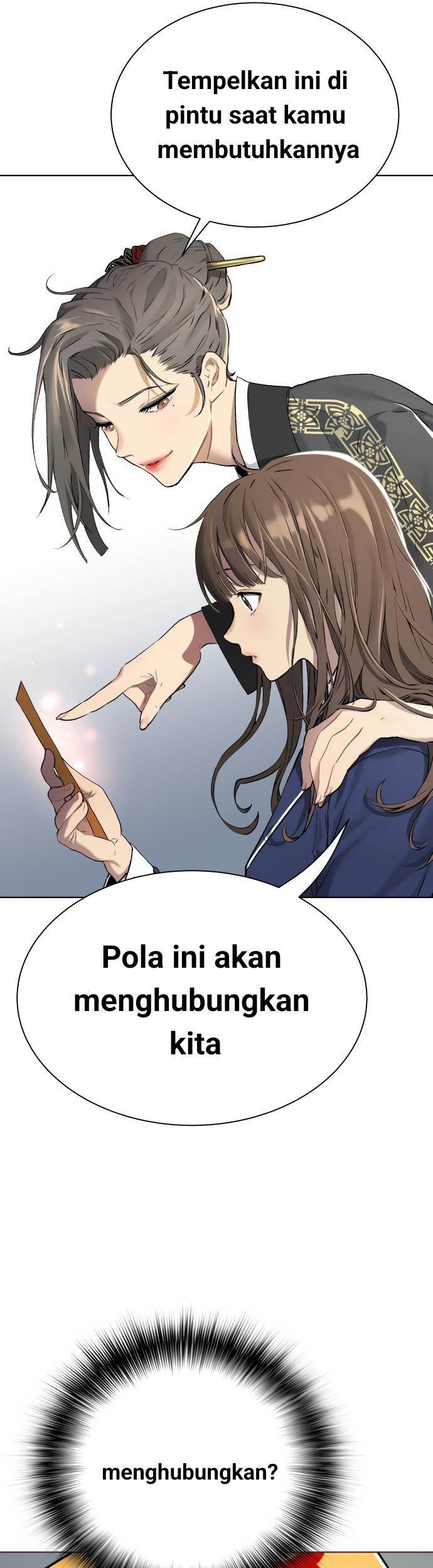 Oh! Dangun Chapter 6 - halaman 29