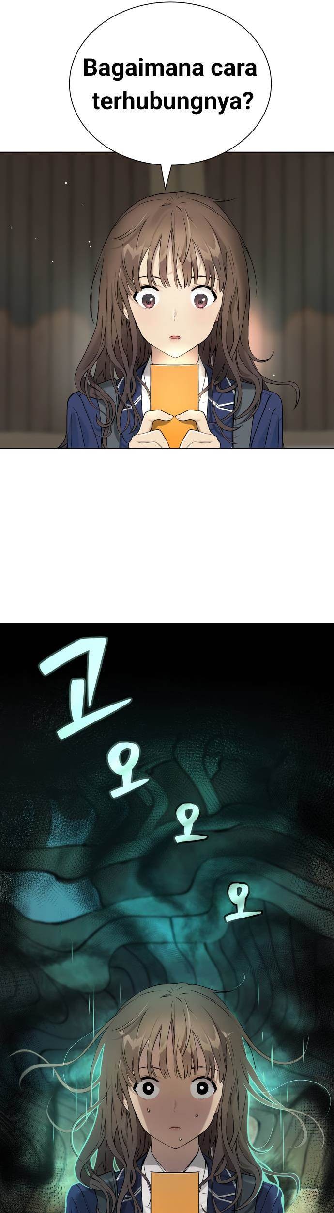 Oh! Dangun Chapter 6 - halaman 33
