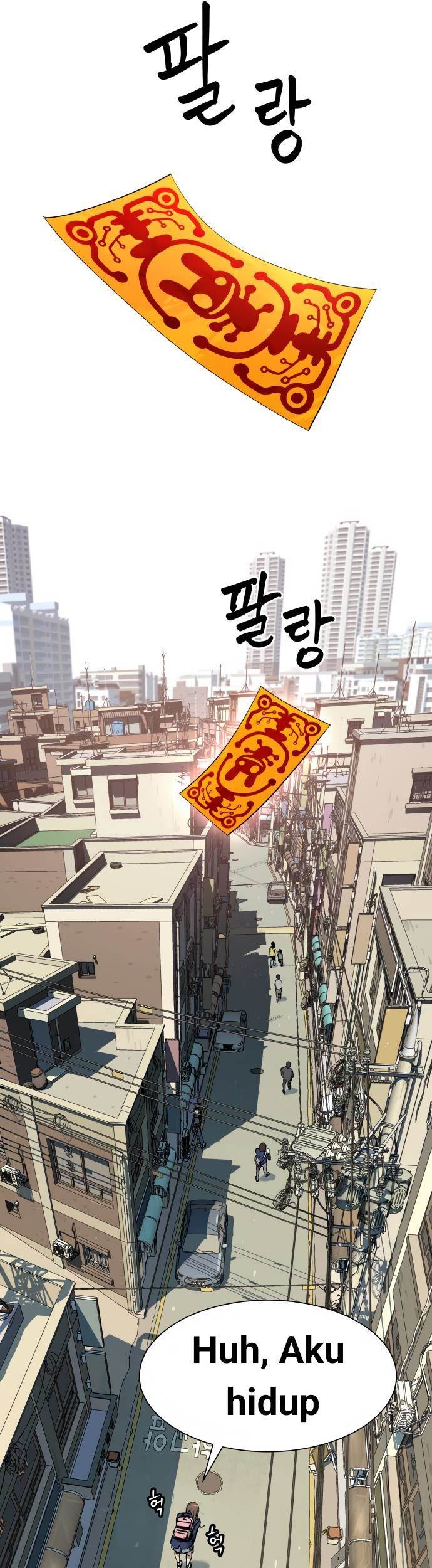 Oh! Dangun Chapter 6 - halaman 41