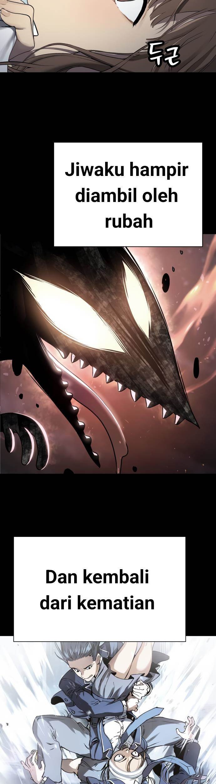 Oh! Dangun Chapter 6 - halaman 47
