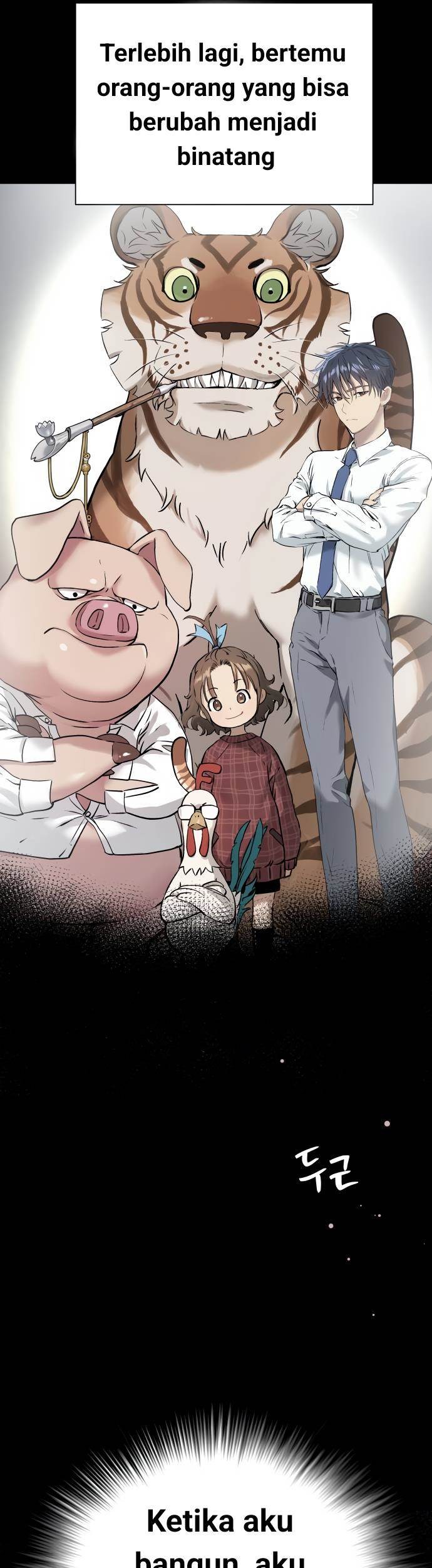 Oh! Dangun Chapter 6 - halaman 49