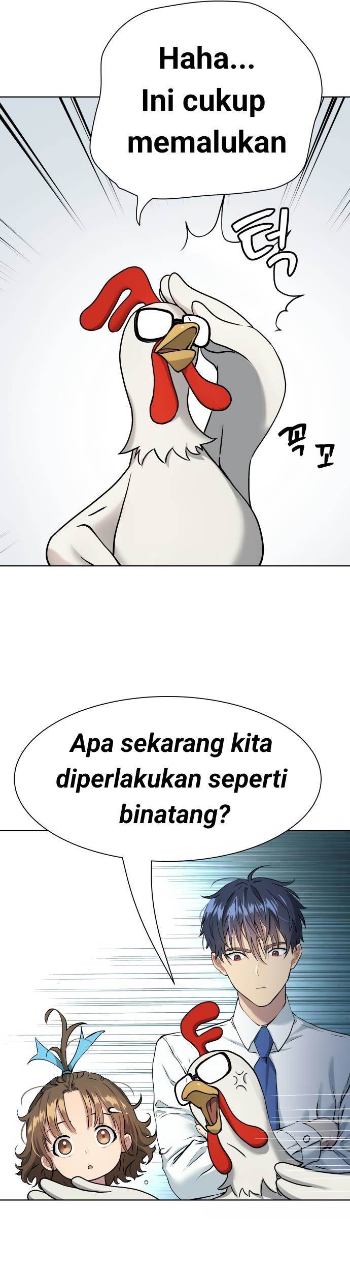 Oh! Dangun Chapter 6 - halaman 5