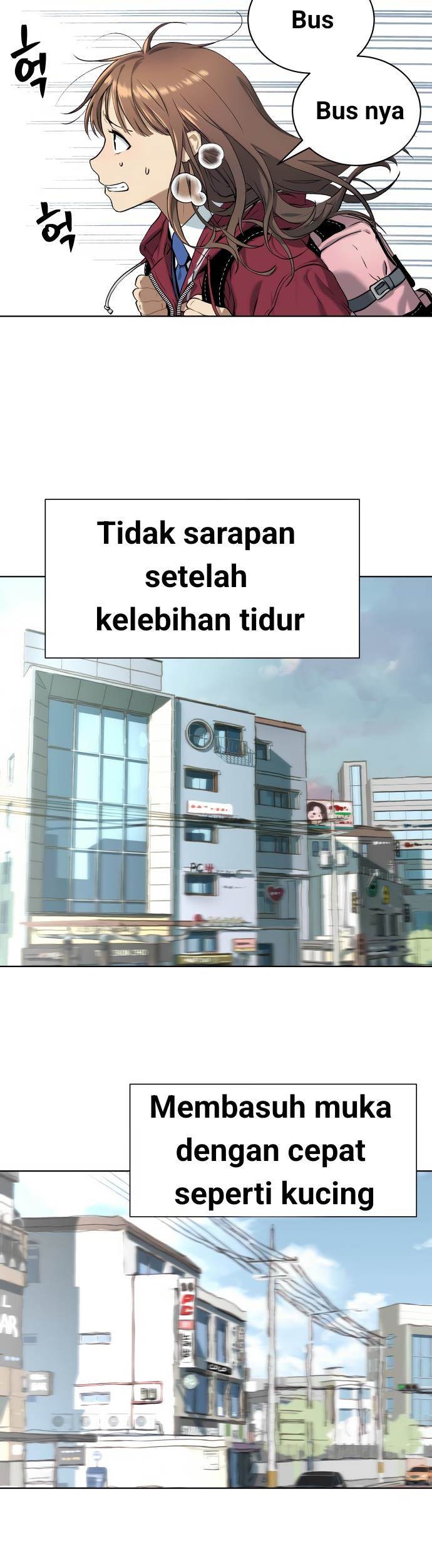 Oh! Dangun Chapter 6 - halaman 55