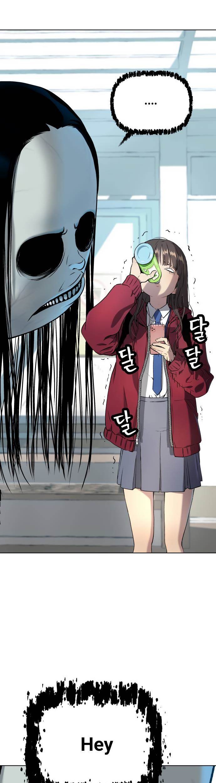 Oh! Dangun Chapter 6 - halaman 70