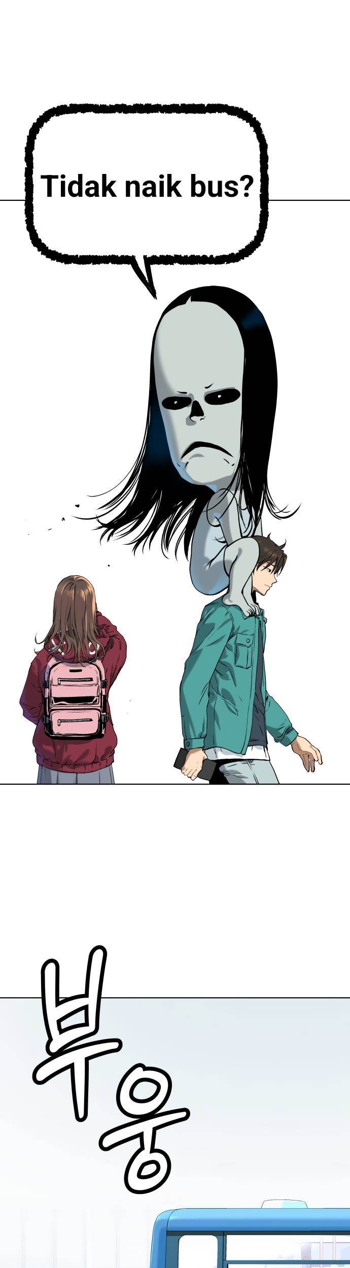 Oh! Dangun Chapter 6 - halaman 73