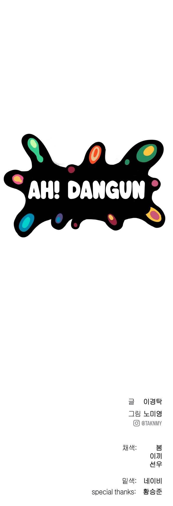 Oh! Dangun Chapter 6 - halaman 79