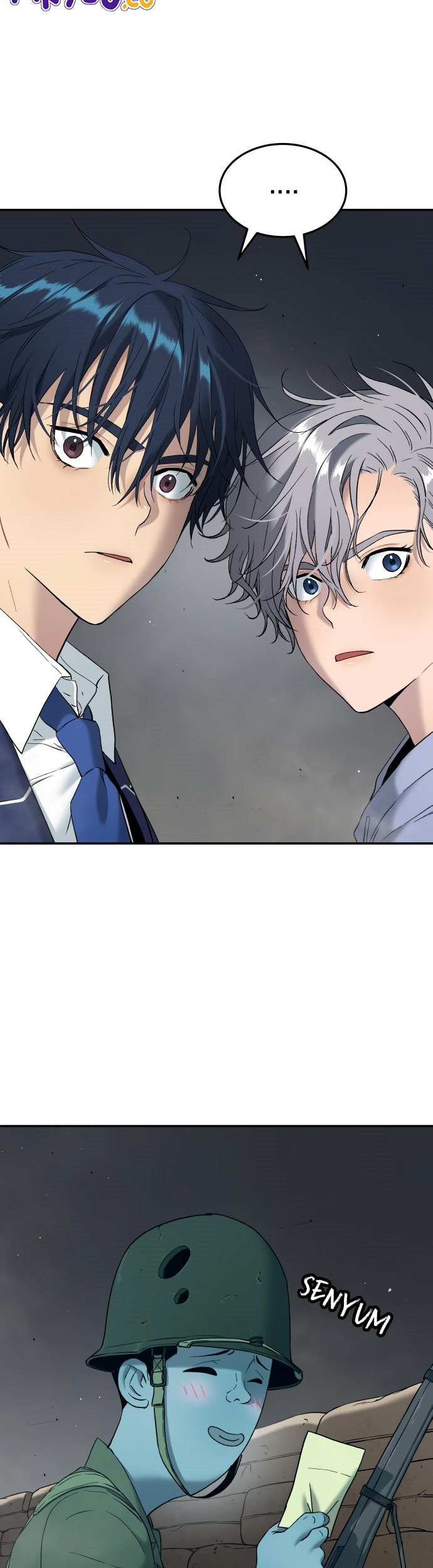 Oh! Dangun Chapter 60 - halaman 44